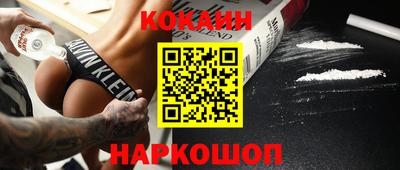 тгк Кингисепп