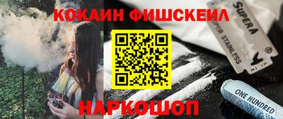 сатива Кинель