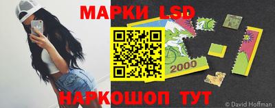 бутик Кимры