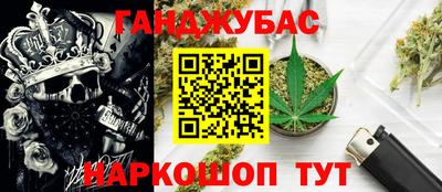 сатива Кинель
