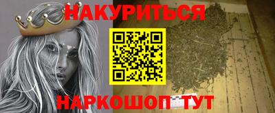 сатива Кинель