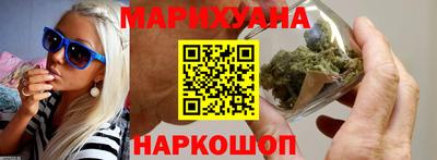сатива Кинель