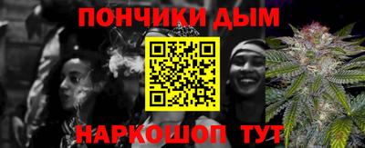 сатива Кинель