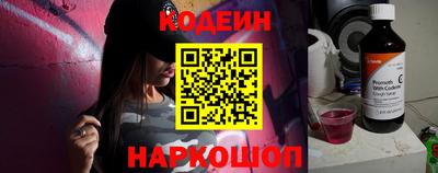 бутик Кимры