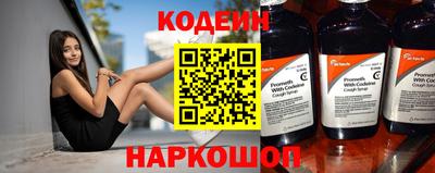 бутик Кимры