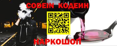 бутик Кимры