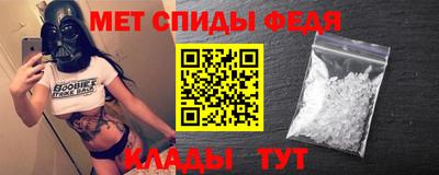 бутик Кимры