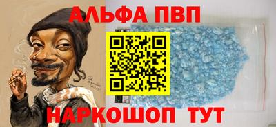 бутик Кимры