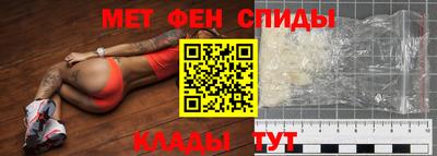 сатива Кинель