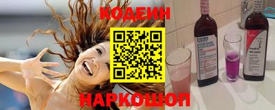 бутик Кимры