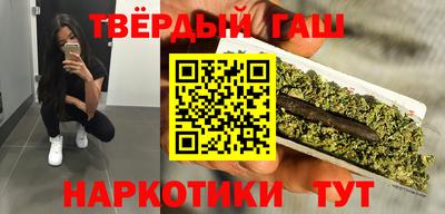 бутик Кимры