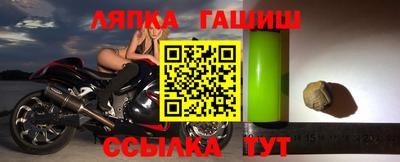 тгк Кингисепп