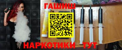 сатива Кинель