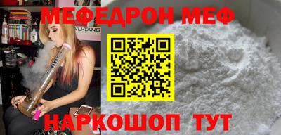 тгк Кингисепп