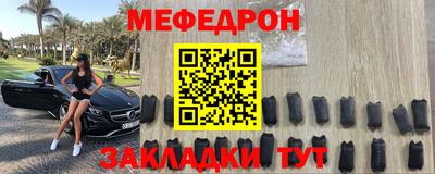 тгк Кингисепп